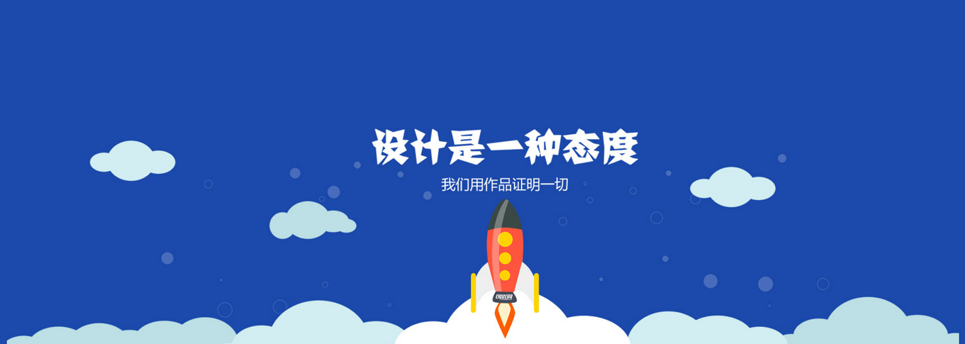 北京白石橋網(wǎng)站建設(shè)公司