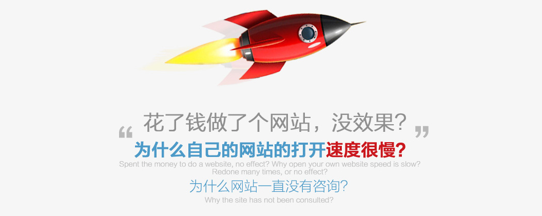 北京定福莊網(wǎng)站建設(shè)公司