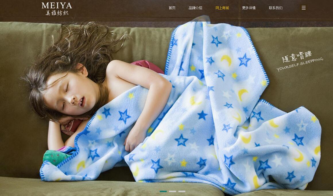 北京臺(tái)湖網(wǎng)站建設(shè)公司